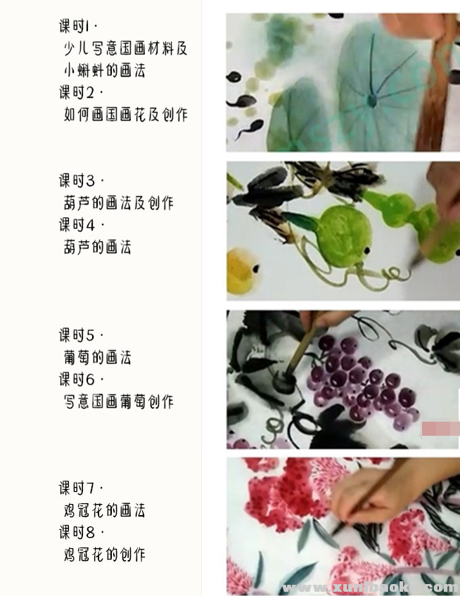 QQ图片20190605084422.png