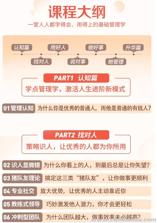QQ图片20190616112303.png