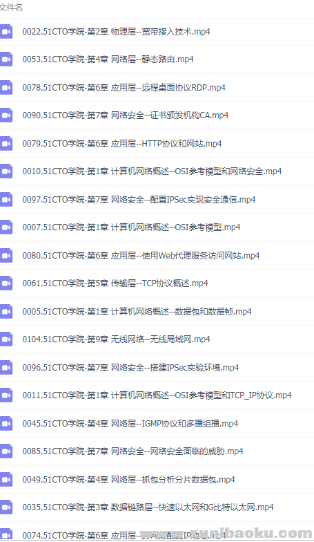 QQ图片20190704114326.png