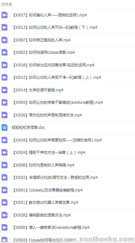 QQ图片20190707094214.png
