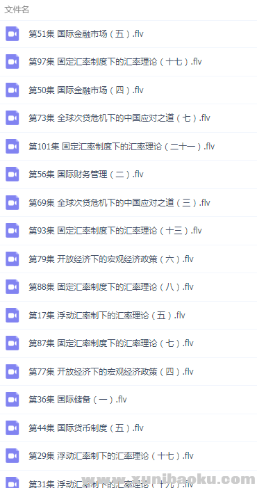 QQ图片20190707160222.png