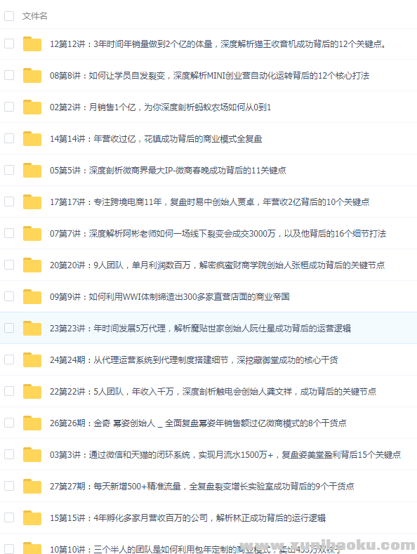 QQ图片20190717203948.png