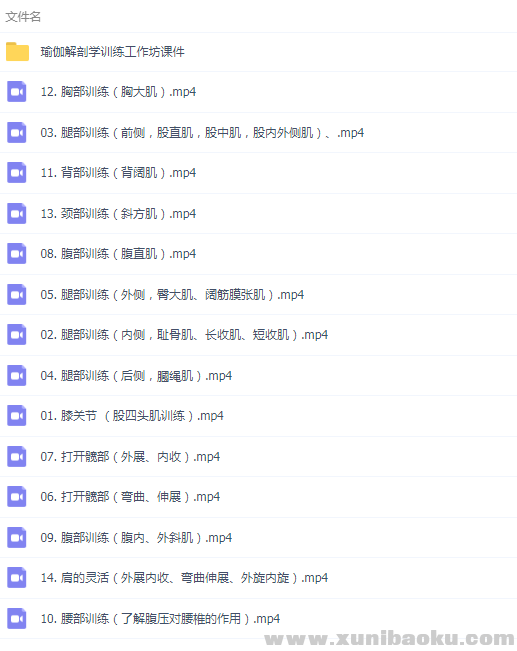 QQ图片20190719174753.png