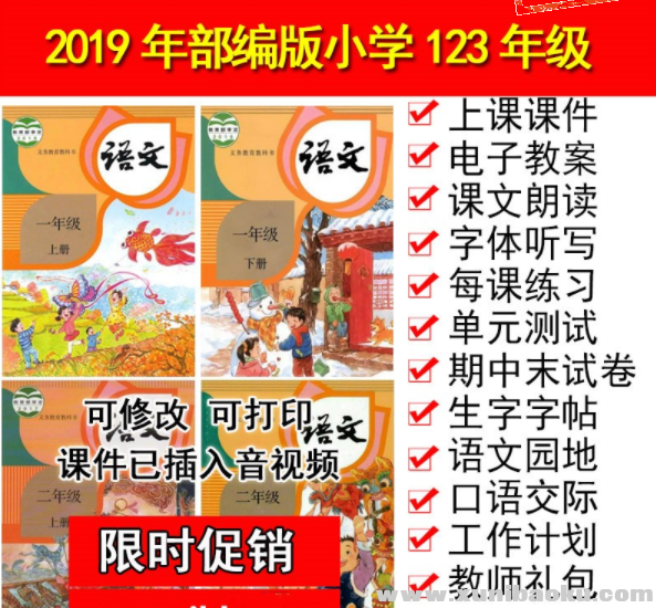 QQ图片20190720203839.png
