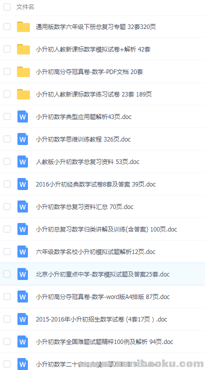 QQ图片20190723083812.png