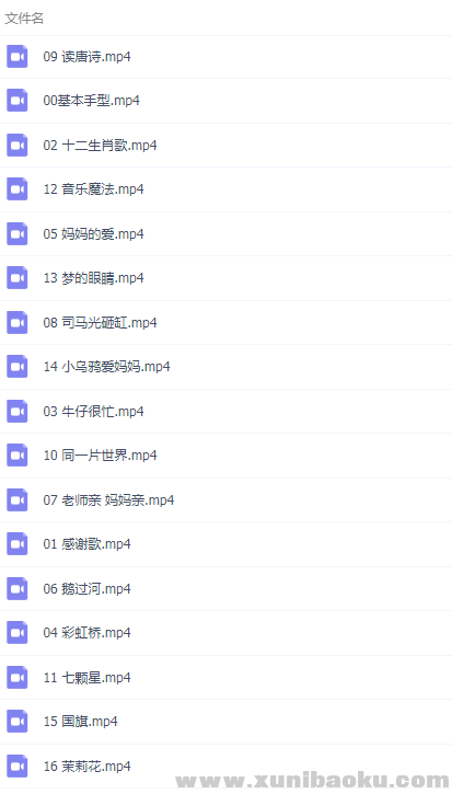 QQ图片20190725114259.png