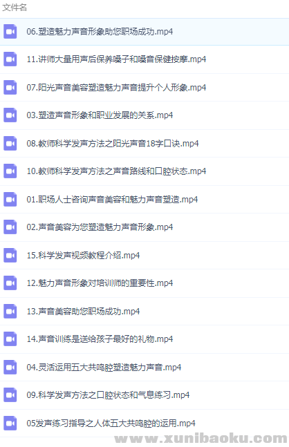 QQ图片20190726163200.png