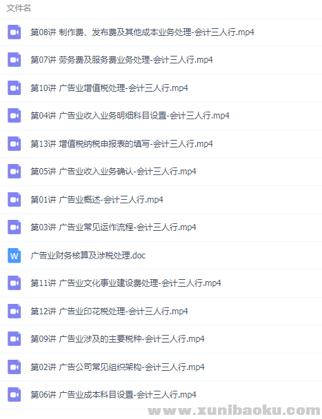 QQ图片20190728094934.png
