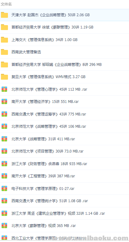 QQ图片20190728102007.png