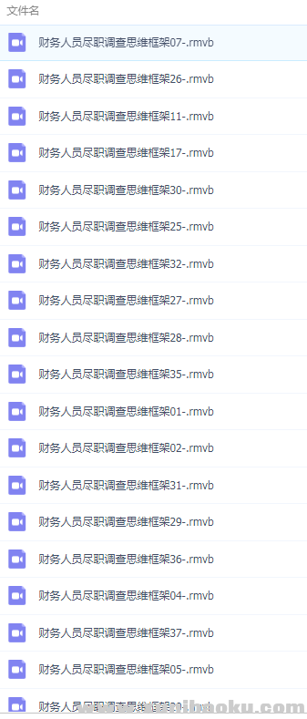 QQ图片20190801115831.png
