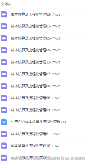 QQ图片20190801132912.png