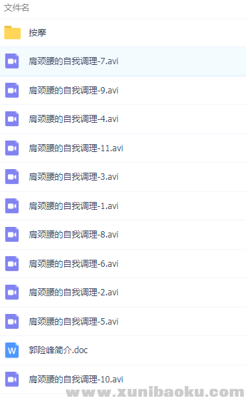 QQ图片20190803150418.png