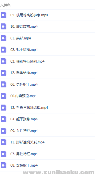 QQ图片20190805123355.png