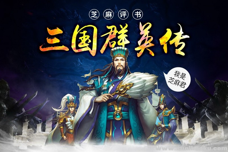 QQ图片20190809084745.png