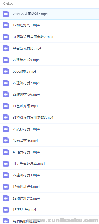 QQ图片20190816223224.png