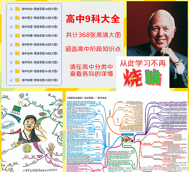 QQ图片20190825102543.png