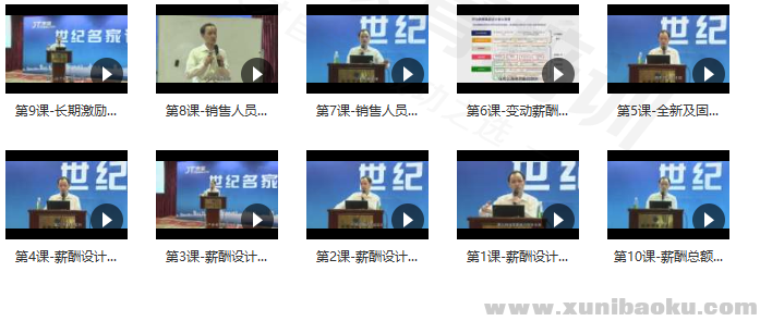 QQ图片20190826143638.png
