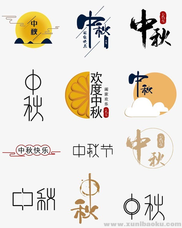 QQ图片20190908091848.png