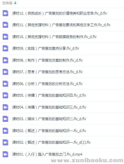 QQ图片20190909102013.png