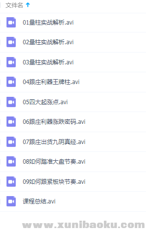 QQ图片20190911113755.png