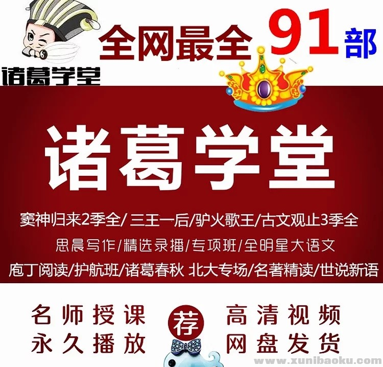QQ图片20190913080552.png
