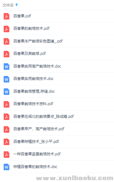 QQ图片20190916183137.png