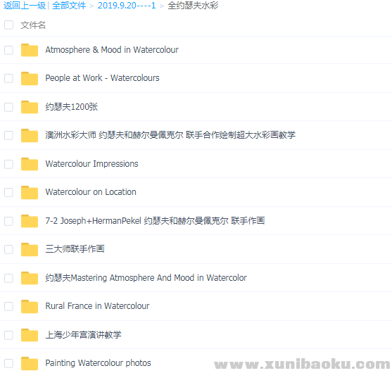 QQ图片20190920113825.png