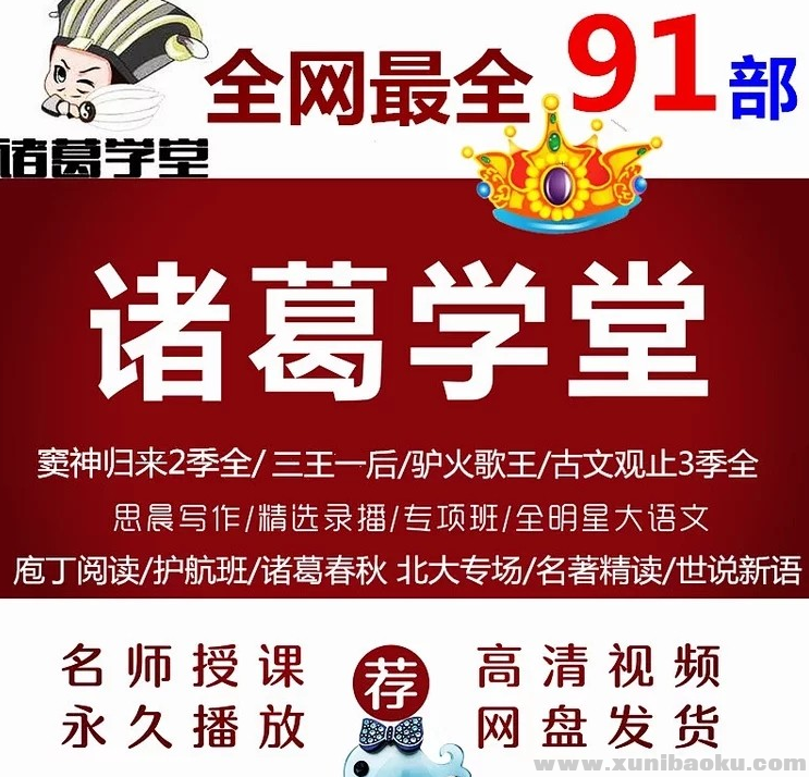 QQ图片20190923095438.png
