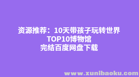 QQ图片20190928123356.png