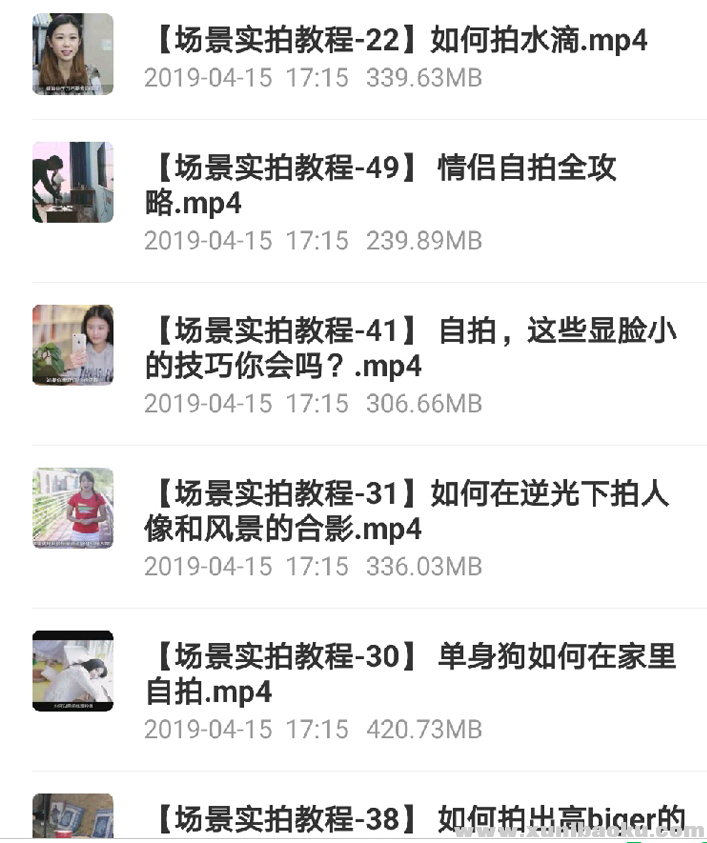 QQ图片20191004155826.png