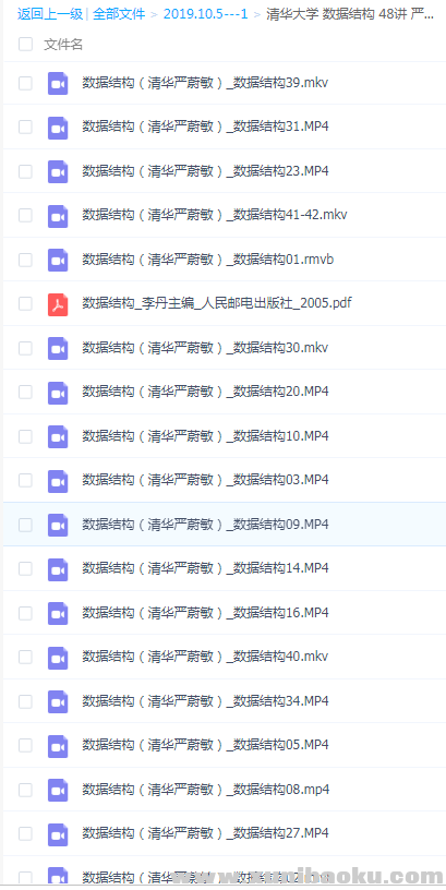 QQ图片20191005112341.png