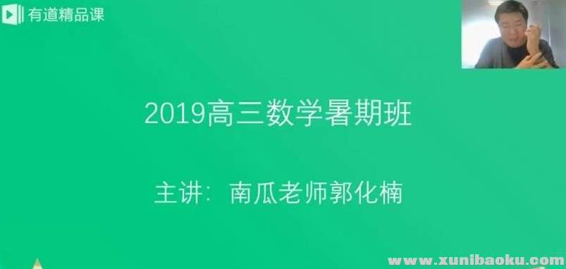 QQ图片20191012165818.png