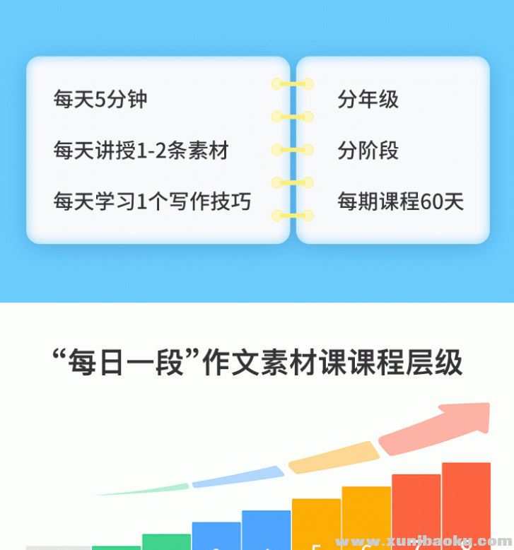 QQ图片20191013103554.png