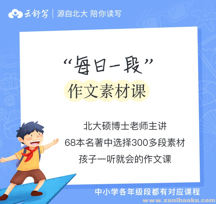 QQ图片20191013103540.png