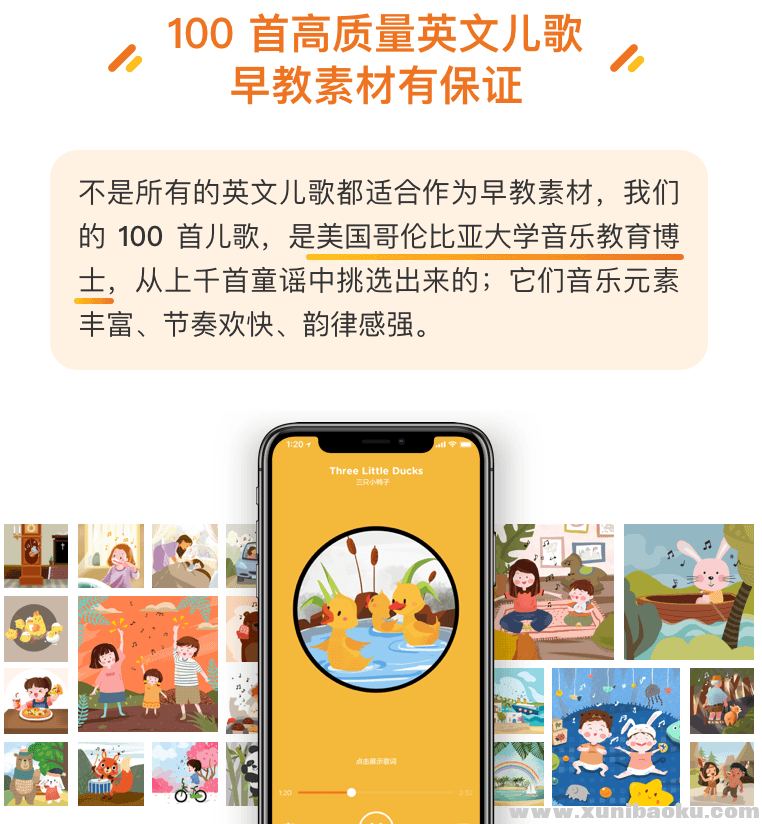 QQ图片20191014085234.png