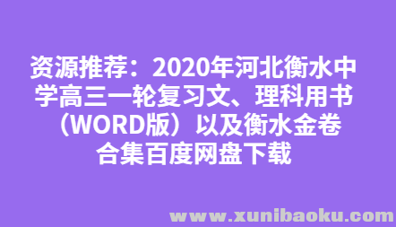 QQ图片20191024094952.png