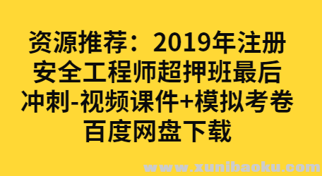 QQ图片20191027140939.png