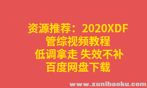 QQ图片20191027142743.png