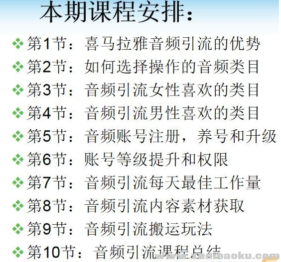 QQ图片20191030075208.png