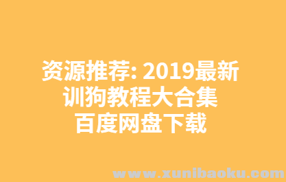 QQ图片20191031085508.png