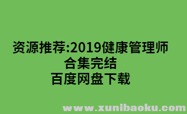 QQ图片20191031112147.png