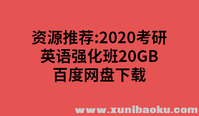 QQ图片20191031112452.png
