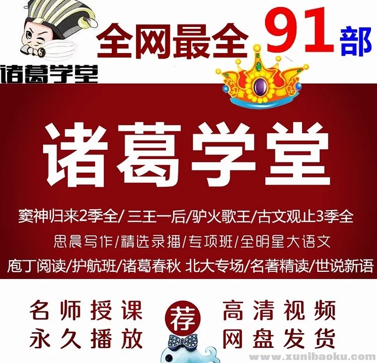 QQ图片20191104075307.png