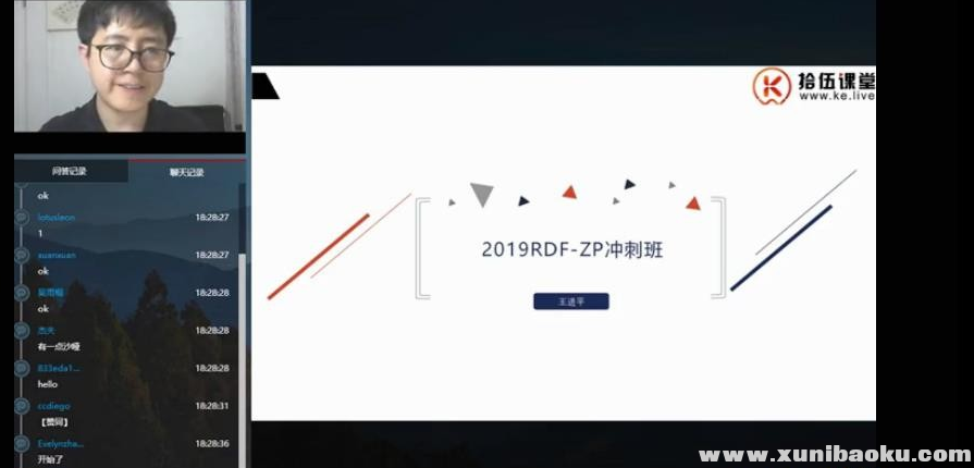 QQ图片20191108081441.png
