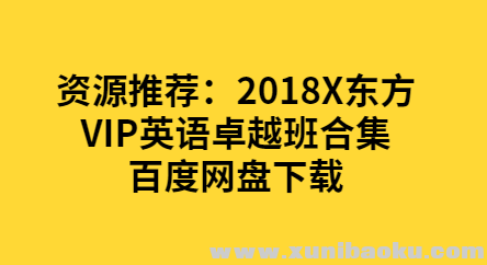 QQ图片20191114093055.png