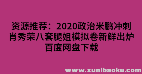 QQ图片20191114101325.png