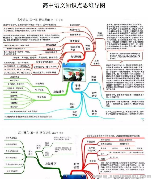 QQ图片20191116080319.png