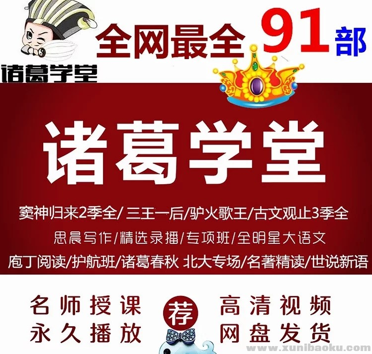 QQ图片20191120091706.png