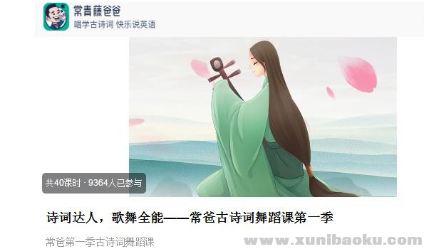 QQ图片20191125080354.png