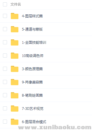 QQ图片20191127213054.png